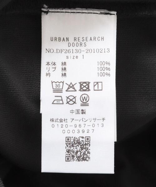 FORK&SPOON(フォークアンドスプーン)の「FORK&SPOON ガーメントダイビッグラガーシャツ(Tシャツ/カットソー・レディース・アイボリー/チャコールグレー・1)」の15枚目の写真