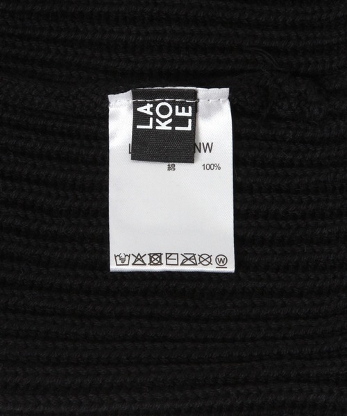 LAKOLE（ラコレ）の「コットンリブニットワッチ / 637902（ニットキャップ/ビーニー・メンズ・ブラック/ピンク/ライトグレー・9）」の10枚目の写真