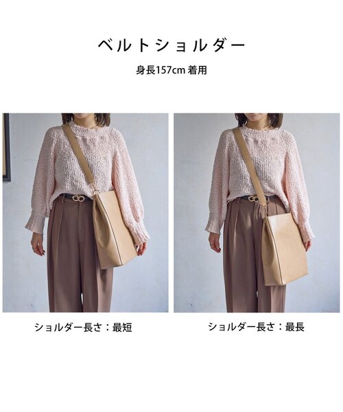 Thevon（ゼボン）の「【Yuna&Mayuコラボ企画】ウェーブハンドルトートバッグ（トートバッグ・レディース・グレイッシュベージュ/ブラック・FREE）」の14枚目の写真