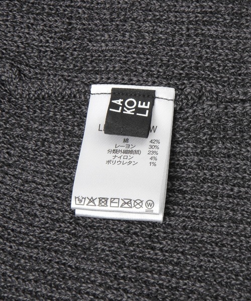 LAKOLE(ラコレ)の「ペーパー混ニットワッチ / 640195(ニットキャップ/ビーニー・メンズ・ライトグレー/ブルー/チャコール・9)」の12枚目の写真