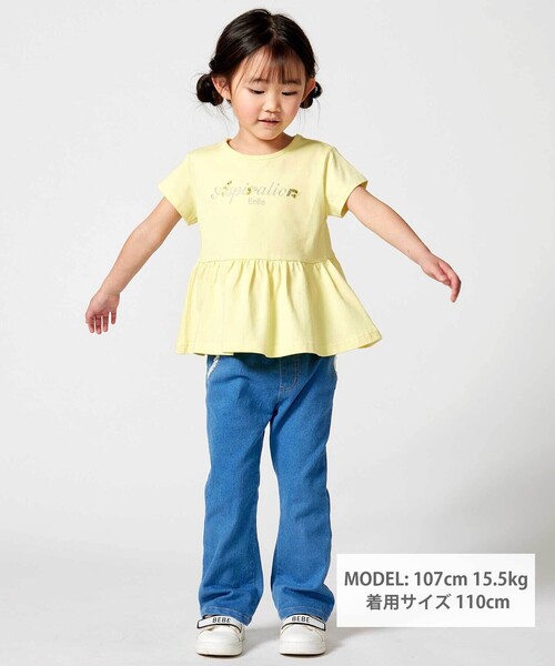 BeBe（ベベ）の「ロゴ刺しゅうペプラムフリル天竺半袖Tシャツ（Tシャツ/カットソー・キッズ・グリーン/イエロー・140cm/130cm/120cm/150cm/110cm）」の3枚目の写真