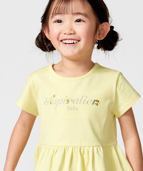 BeBe（ベベ）の「ロゴ刺しゅうペプラムフリル天竺半袖Tシャツ（Tシャツ/カットソー・キッズ・グリーン/イエロー・140cm/130cm/120cm/150cm/110cm）」の5枚目の写真