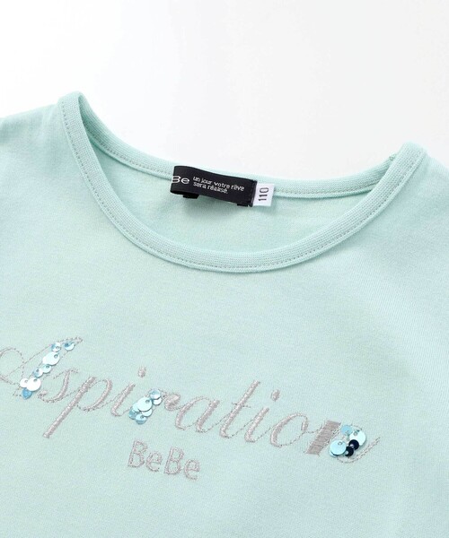 BeBe（ベベ）の「ロゴ刺しゅうペプラムフリル天竺半袖Tシャツ（Tシャツ/カットソー・キッズ・グリーン/イエロー・140cm/130cm/120cm/150cm/110cm）」の10枚目の写真