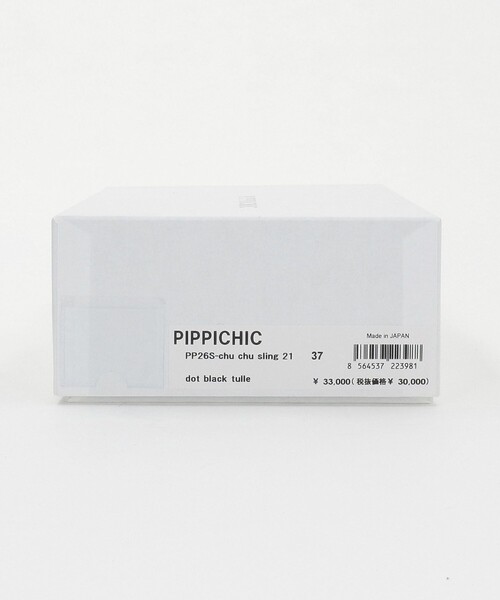 Pippichic(ピッピシック)の「<PIPPICHIC>CHUCHU DOT フラットシューズ(サンダル・レディース・ブラック・35h)」の12枚目の写真
