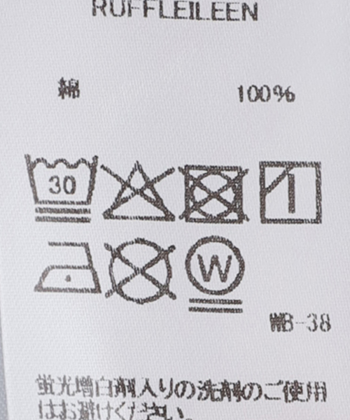 Frank&Eileen（フランクアンドアイリーン）の「【FRANK＆EILEEN /フランクアンドアイリーン】Famous Denim：シャツ（シャツ/ブラウス・レディース・ブルー系その他・X-SMALL）」の8枚目の写真