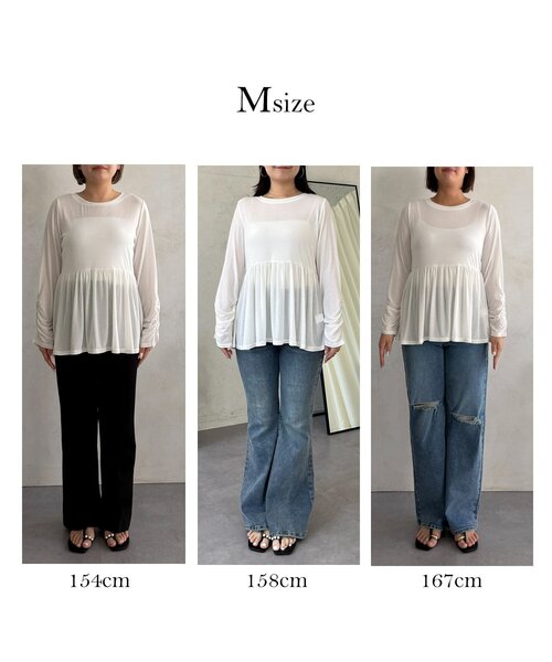 prose verse(プロズヴェール)の「袖シャーリングシアーペプラムロンT(Tシャツ/カットソー・レディース・ブルー/ブラック/オフホワイト・LARGE/MEDIUM)」の4枚目の写真