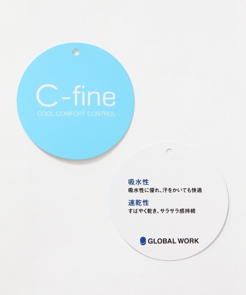 GLOBAL WORK(グローバルワーク)の「【吸水速乾】コンフォートトラウザー/734573(その他パンツ・メンズ・ライトグリーン/ネイビー/ブラック・LARGE/MEDIUM/SMALL/X-LARGE)」の11枚目の写真