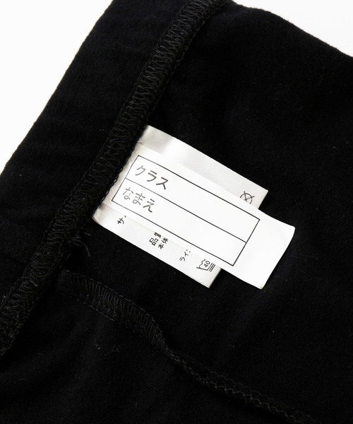 devirock(デビロック)の「サイドライン入りレギンス スパッツ(レギンス/スパッツ・キッズ・その他3/その他4/その他1/その他2・160cm/150cm/130cm/140cm/120cm/100cm/110cm)」の14枚目の写真