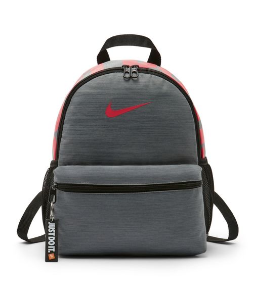 NIKE(ナイキ)の「ナイキ ブラジリア Just Do It キッズバックパック (ミニ)(バックパック/リュック)」|グレー