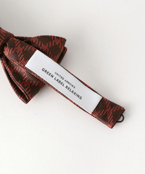 green label relaxing（グリーンレーベルリラクシング）の「チェック ボウタイ / 蝶ネクタイ（蝶ネクタイ・メンズ・ダークブラウン・FREE）」の6枚目の写真