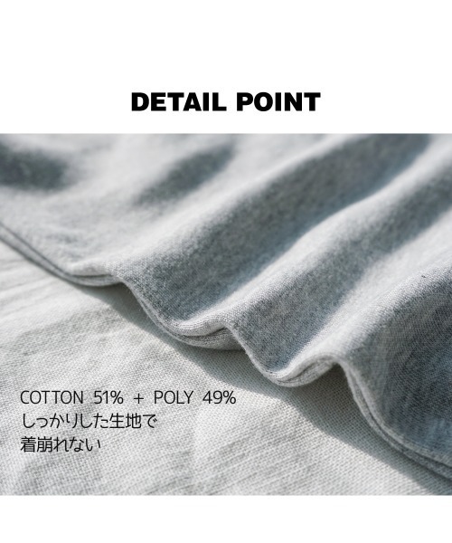 SONA（ソナ）の「SONYUNARA バンディング神ジョガーパンツ（スウェットパンツ・レディース・ブラック/グレー・150/160）」の13枚目の写真