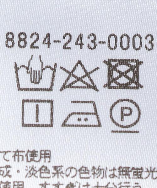 LOEFF（ロエフ）の「＜LOEFF（ロエフ）＞ C/L カラーデニム タイトスカート（デニムスカート・レディース・ホワイト/ケリー・0/1）」の14枚目の写真