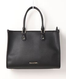 ワイドトートバッグ