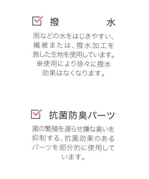 GLOBAL WORK（グローバルワーク）の「AND YUA ANY/モテシャレレースUPシューズ/214989（スニーカー・キッズ・ブラック・110cm/120cm/130cm）」の12枚目の写真