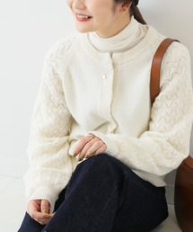 パール付き柄編みカーディガン◆