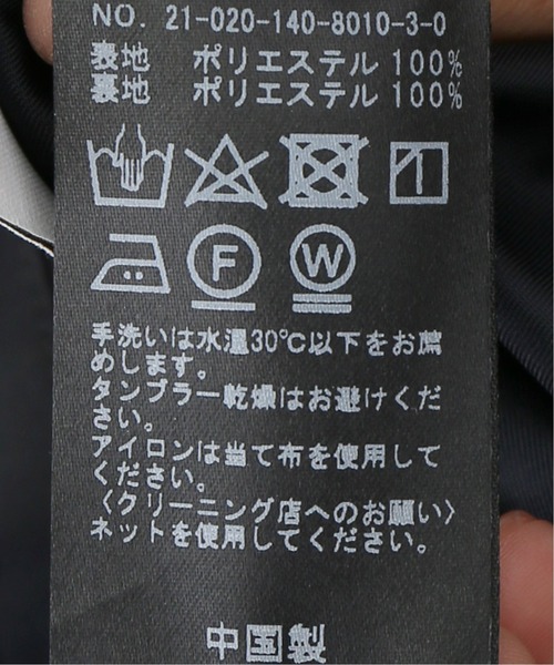 La TOTALITE(ラトータリテ)の「Aラインモッズコート【手洗い可能】◆(モッズコート・レディース・ネイビー/ベージュ・38/36)」の6枚目の写真