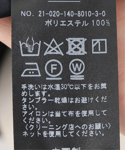 La TOTALITE(ラトータリテ)の「Aラインモッズコート【手洗い可能】◆(モッズコート・レディース・ネイビー/ベージュ・38/36)」の10枚目の写真