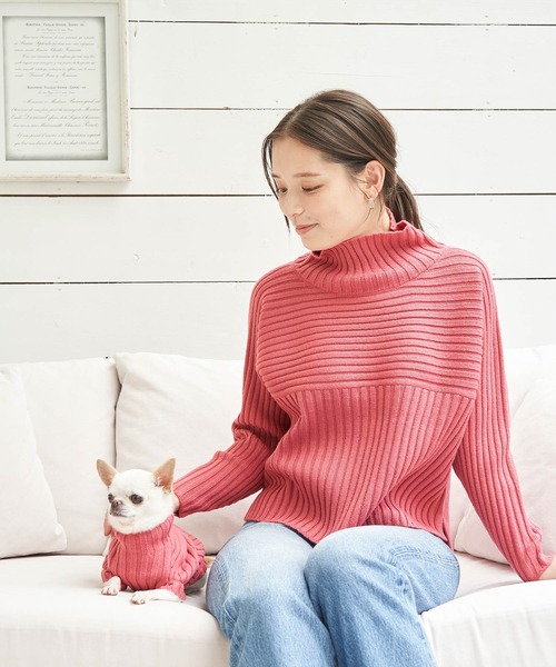 ROPE' PICNIC（ロペピクニック）の「【DOG】【リンクコーデ】リブ切替ニットプルオーバー（ペットウェア・レディース・カーキ/ピンク系その他/ラベンダー/キナリ・2M/M/L/S）」の13枚目の写真