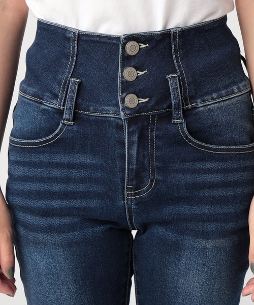 CECIL McBEE（セシルマクビー）の「ハイウエストスキニーデニムパンツ