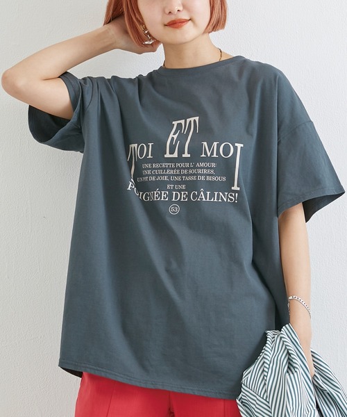 LAVEANGE(ラビアンジェ)の「ロゴビッグTEE(Tシャツ/カットソー・レディース・オフホワイト/グリーン/ブルー/スミクロ/ピンク・M/L/4L/3L/LL)」の2枚目の写真