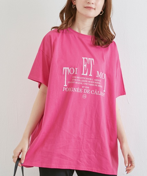 LAVEANGE(ラビアンジェ)の「ロゴビッグTEE(Tシャツ/カットソー・レディース・オフホワイト/グリーン/ブルー/スミクロ/ピンク・M/L/4L/3L/LL)」の5枚目の写真