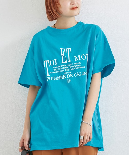 LAVEANGE(ラビアンジェ)の「ロゴビッグTEE(Tシャツ/カットソー・レディース・オフホワイト/グリーン/ブルー/スミクロ/ピンク・M/L/4L/3L/LL)」の4枚目の写真