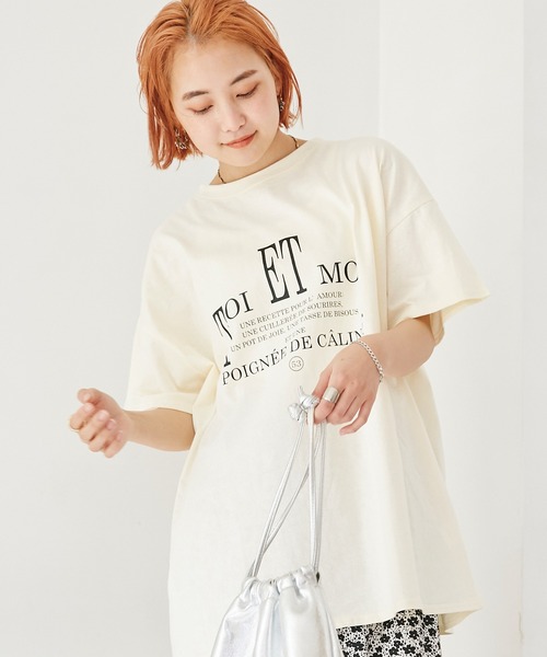 LAVEANGE(ラビアンジェ)の「ロゴビッグTEE(Tシャツ/カットソー・レディース・オフホワイト/グリーン/ブルー/スミクロ/ピンク・M/L/4L/3L/LL)」の6枚目の写真