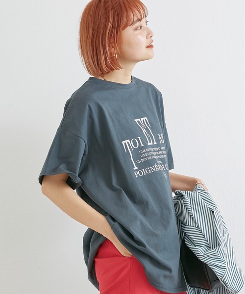 LAVEANGE(ラビアンジェ)の「ロゴビッグTEE(Tシャツ/カットソー・レディース・オフホワイト/グリーン/ブルー/スミクロ/ピンク・M/L/4L/3L/LL)」の21枚目の写真