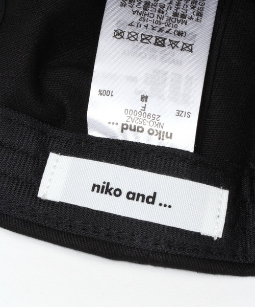 niko and...（ニコアンド）の「オリジナル配色刺繍キャップ[抗菌防臭]（キャップ・レディース・ブラック/ベージュ/ネイビー/グレー/ナチュラル・FREE）」の15枚目の写真