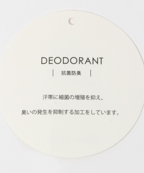 niko and...（ニコアンド）の「オリジナル配色刺繍キャップ[抗菌防臭]（キャップ・レディース・ブラック/ベージュ/ネイビー/グレー/ナチュラル・FREE）」の19枚目の写真