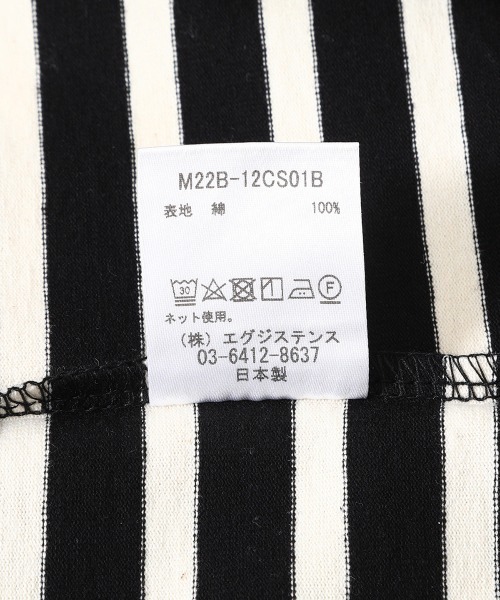 marka（マーカ）の「marka / マーカ：BASQUE SHIRT S/S - organic cotton knit border -：M22B-12CS01B[COR]（Tシャツ/カットソー・メンズ・ホワイト×ブルー/ブラック系/ネイビー系・1/2/3）」の13枚目の写真