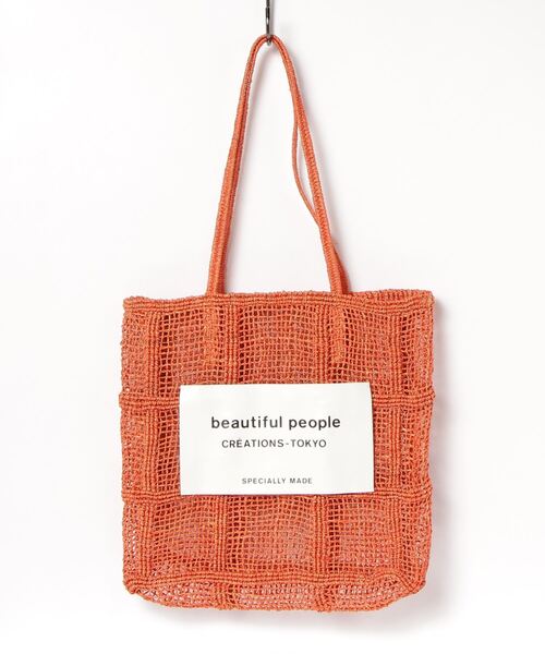 最も信頼できる beautiful people（ビューティフルピープル）｜バッグ（オレンジ バッグ