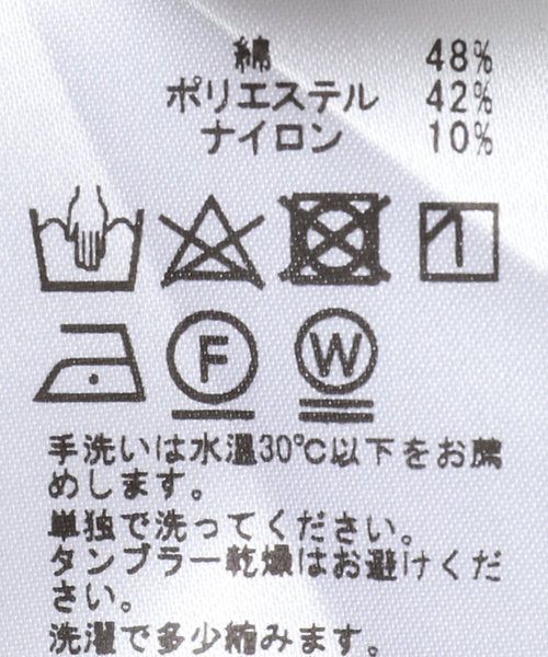 EDIFICE(エディフィス)の「《再入荷》シャンブレー ダブルニット Tシャツ(Tシャツ/カットソー・メンズ・カーキ/ネイビー/ブラック/ベージュ/ベージュ系その他・LARGE/SMALL/MEDIUM)」の15枚目の写真