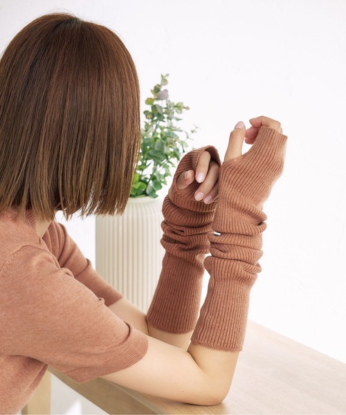 fupel（フぺル）の「アームウォーマーニットSET（アームカバー・レディース・オフホワイト/オレンジ/ブルー/モカ・FREE）」の15枚目の写真