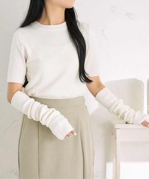 fupel（フぺル）の「アームウォーマーニットSET（アームカバー・レディース・オフホワイト/オレンジ/ブルー/モカ・FREE）」の5枚目の写真