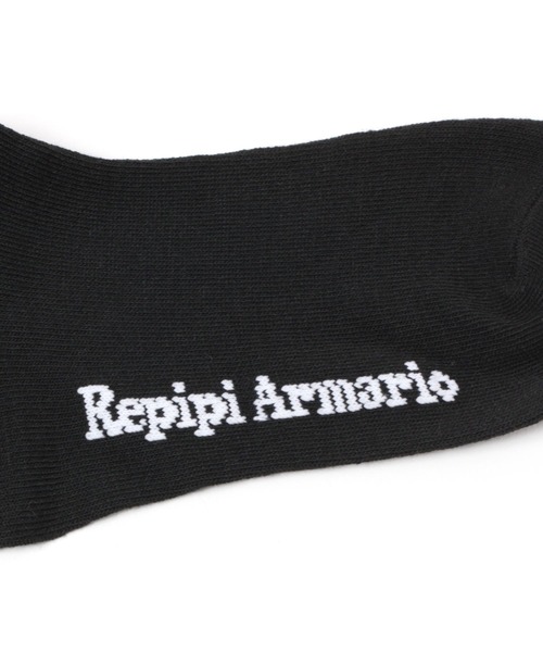 repipi armario（レピピ アルマリオ）の「サイドロゴニーハイ