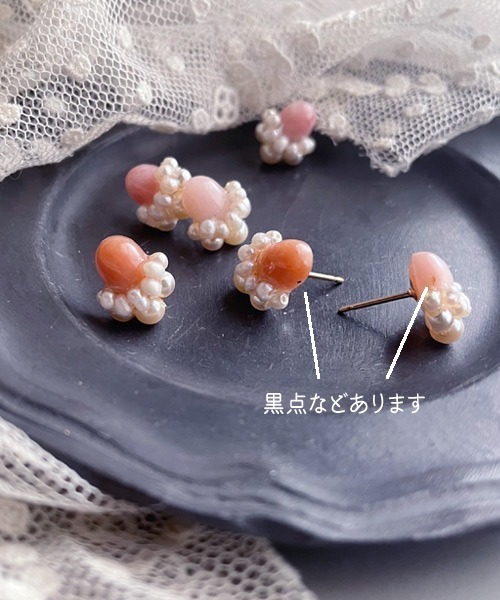 tone(トーン)の「【malle la brocante/マルラブロカント】14kgf ピンクオパールと淡水ケシパールのコラージュピアス(ピアス(両耳用)・レディース・ライトピンク/ピンク/オレンジ・FREE)」の11枚目の写真