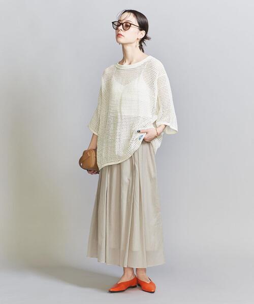 BEAUTY&YOUTH UNITED ARROWS（ビューティーアンドユース