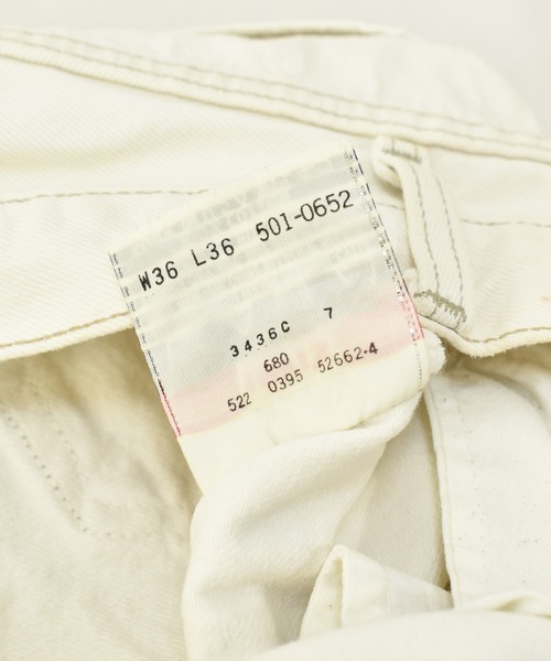 Levi's(リーバイス)の「【ヴィンテージ古着】90's Levi's / リーバイス 501 デニムパンツ ホワイトデニム USA製(デニムパンツ・メンズ・ホワイト・36)」の15枚目の写真