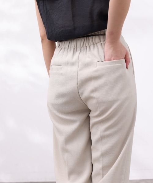 Chez toi(シェトワ)の「ハトメリボンブッチャーテーパードパンツ(その他パンツ・レディース・グレイッシュベージュ/イエロー/ブラック/カーキ・FREE)」の14枚目の写真