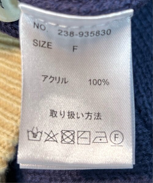 DOUBLE NAME(ダブルネーム)の「ダブルZIP配色ニットカーディガン/ユニセックス可(カーディガン/ボレロ・レディース・レッド/ベージュ/ネイビー・FREE)」の17枚目の写真
