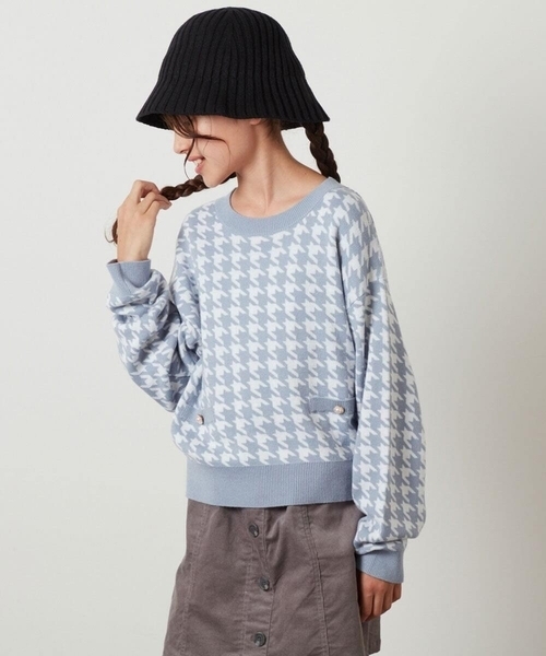 a.v.v（アーヴェヴェ）の「[KIDS]リブニットバケットハット（ハット・キッズ・アイボリー/ブラック・ONESIZE）」の19枚目の写真