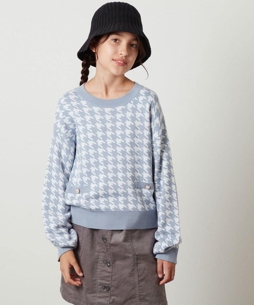 a.v.v（アーヴェヴェ）の「[KIDS]リブニットバケットハット（ハット・キッズ・アイボリー/ブラック・ONESIZE）」の20枚目の写真