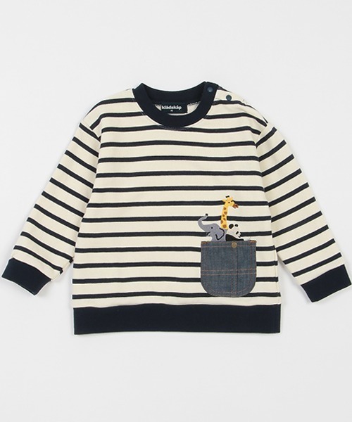 kladskap（クレードスコープ）の「ポケットからアニマルボーダートレーナー（スウェット・キッズ・ライトブルー/オフホワイト・80ｃｍ/100cm/90cm/110cm/120cm）」の9枚目の写真