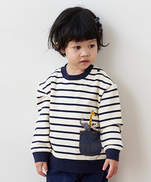 kladskap（クレードスコープ）の「ポケットからアニマルボーダートレーナー（スウェット・キッズ・ライトブルー/オフホワイト・80ｃｍ/100cm/90cm/110cm/120cm）」の4枚目の写真