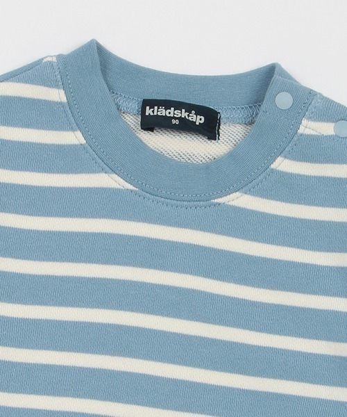 kladskap（クレードスコープ）の「ポケットからアニマルボーダートレーナー（スウェット・キッズ・ライトブルー/オフホワイト・80ｃｍ/100cm/90cm/110cm/120cm）」の12枚目の写真