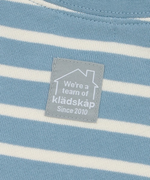 kladskap（クレードスコープ）の「ポケットからアニマルボーダートレーナー（スウェット・キッズ・ライトブルー/オフホワイト・80ｃｍ/100cm/90cm/110cm/120cm）」の15枚目の写真