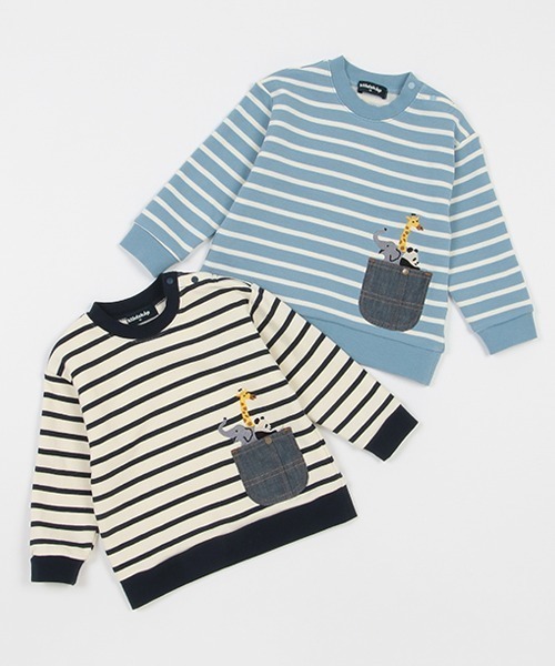 kladskap（クレードスコープ）の「ポケットからアニマルボーダートレーナー（スウェット・キッズ・ライトブルー/オフホワイト・80ｃｍ/100cm/90cm/110cm/120cm）」の8枚目の写真