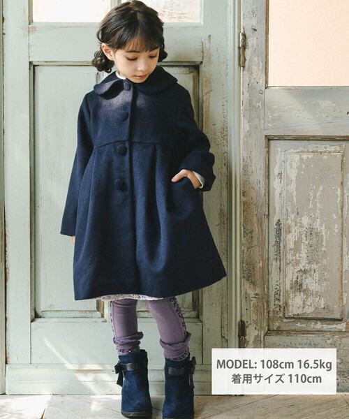 BeBe(ベベ)の「タックフレアラウンドカラーコート(100~150cm)(ステンカラーコート・キッズ・グレー/ネイビー・150cm/140cm/130cm/110cm/120cm)」の3枚目の写真