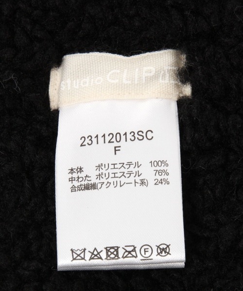 studio CLIP（スタディオクリップ）の「あったかボア差し込みマフラー（マフラー・レディース・アイボリー/ブラック/ライトグレー・FREE）」の14枚目の写真